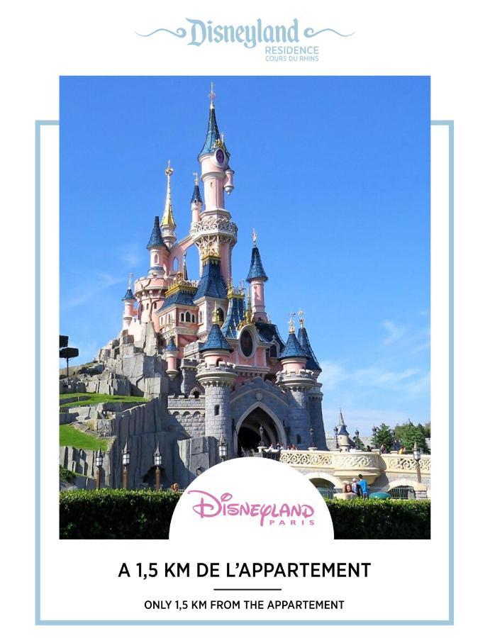 Disneyland Residence Bmyguest Серрі Екстер'єр фото