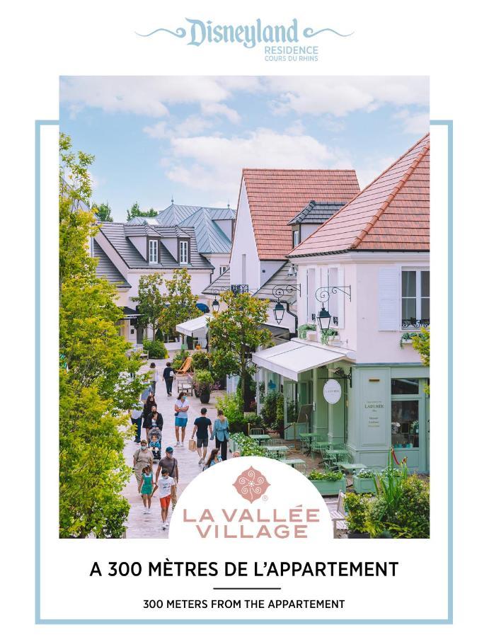 Disneyland Residence Bmyguest Серрі Екстер'єр фото
